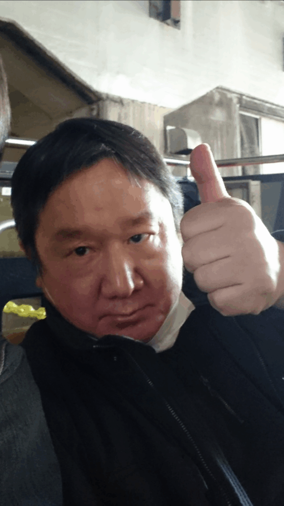 Kazu